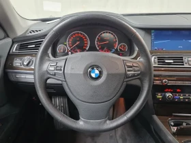 BMW 740 i - САМО 30% АВАНС - 10490 € - 91347123 13 | Car24.bg BMW 740 i - САМО 30% АВАНС - 10490 € - 91347123 13