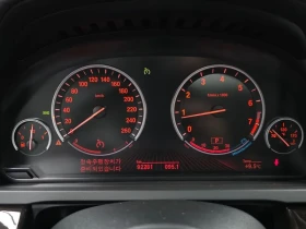 BMW 740 i - САМО 30% АВАНС - 10490 € - 91347123 8 | Car24.bg BMW 740 i - САМО 30% АВАНС - 10490 € - 91347123 8