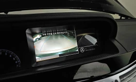Mercedes-Benz S 500 DESIGNO| LONG | CARPLAY | Auto.bg — изображение 11 Mercedes-Benz S 500 DESIGNO| LONG | CARPLAY | Auto.bg — изображение 11