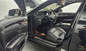 Mercedes-Benz S 500 DESIGNO| LONG | CARPLAY | Auto.bg — изображение 13 Mercedes-Benz S 500 DESIGNO| LONG | CARPLAY | Auto.bg — изображение 13