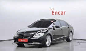 Mercedes-Benz S 500 DESIGNO| LONG | CARPLAY
