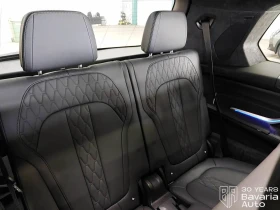 BMW X7 40d xDrive M Sport Paket Sportautomatic - 195000 лв. / 99701.92 € - 80988603 9 | Car24.bg BMW X7 40d xDrive M Sport Paket Sportautomatic - 195000 лв. / 99701.92 € - 80988603 9