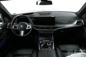 BMW X7 40d xDrive M Sport Paket Sportautomatic - 195000 лв. / 99701.92 € - 80988603 6 | Car24.bg BMW X7 40d xDrive M Sport Paket Sportautomatic - 195000 лв. / 99701.92 € - 80988603 6