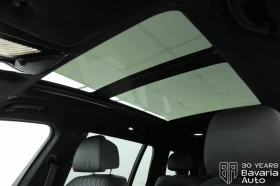 BMW X7 40d xDrive M Sport Paket Sportautomatic - 195000 лв. / 99701.92 € - 80988603 11 | Car24.bg BMW X7 40d xDrive M Sport Paket Sportautomatic - 195000 лв. / 99701.92 € - 80988603 11