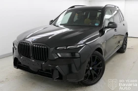 BMW X7 40d xDrive M Sport Paket Sportautomatic - Car24.bg BMW X7 40d xDrive M Sport Paket Sportautomatic