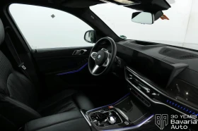 BMW X7 40d xDrive M Sport Paket Sportautomatic - 195000 лв. / 99701.92 € - 80988603 7 | Car24.bg BMW X7 40d xDrive M Sport Paket Sportautomatic - 195000 лв. / 99701.92 € - 80988603 7
