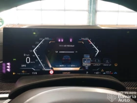 BMW X7 40d xDrive M Sport Paket Sportautomatic - 195000 лв. / 99701.92 € - 80988603 12 | Car24.bg BMW X7 40d xDrive M Sport Paket Sportautomatic - 195000 лв. / 99701.92 € - 80988603 12