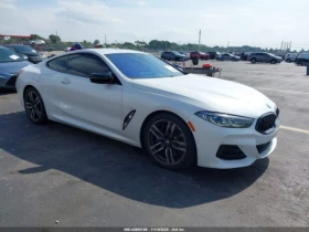 BMW 840 I HEAD-UP 360 ПОДГРЕВИ ОБДУХВАНЕ МАСАЖИ - 70000 лв. / 35790.43 € - 99435951 8 | Car24.bg BMW 840 I HEAD-UP 360 ПОДГРЕВИ ОБДУХВАНЕ МАСАЖИ - 70000 лв. / 35790.43 € - 99435951 8