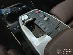 BMW 218 i Active Tourer M Sport Paket - 28100 € - 66883941 14 | Car24.bg BMW 218 i Active Tourer M Sport Paket - 28100 € - 66883941 14