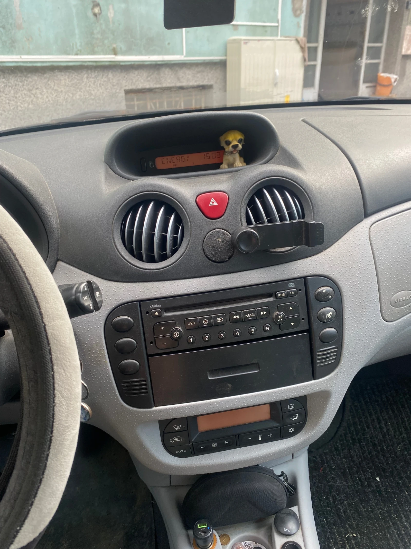 Citroen C3  - изображение 7 | Auto.bg Citroen C3  - изображение 7