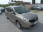 Обява за продажба на Dacia Lodgy 1.2i-115k.c-EURO5B ~11 999 лв. - изображение 2