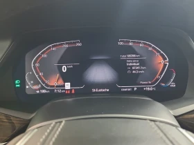 BMW X7 2021 XDRIVE40I * CARFAX * БЕЗ ПЪРВОНАЧАЛНА ВНОСКА - 72550 лв. / 37094.23 € - 35775400 8 | Car24.bg BMW X7 2021 XDRIVE40I * CARFAX * БЕЗ ПЪРВОНАЧАЛНА ВНОСКА - 72550 лв. / 37094.23 € - 35775400 8