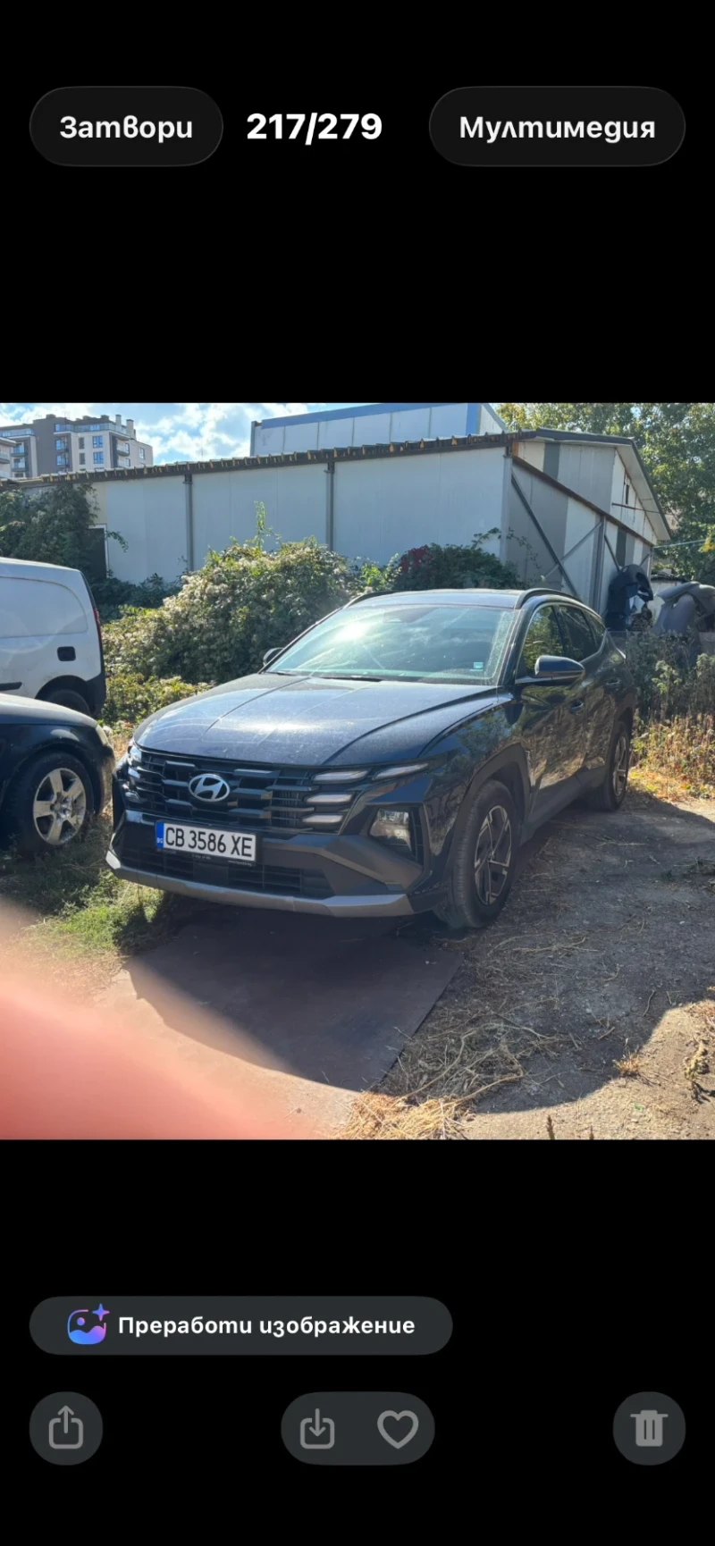 Hyundai Tucson Милд Хибрид - 26500 € - 62618571 1 | Car24.bg Hyundai Tucson Милд Хибрид - 26500 € - 62618571 1