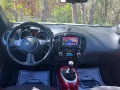 Nissan Juke 1.5 dci Pure Drive - [13] 