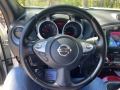 Nissan Juke 1.5 dci Pure Drive - [18] 