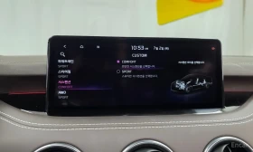 Kia Stinger AWD MEISTER | 360 | HEADS UP | ОБДУХВАНЕ | Auto.bg — изображение 15 Kia Stinger AWD MEISTER | 360 | HEADS UP | ОБДУХВАНЕ | Auto.bg — изображение 15