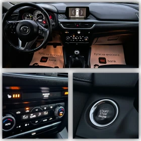 Mazda 6 2.2d Skyactiv/Face - 7100 € / 13886.39 лв. - 24946456 9 | Car24.bg Mazda 6 2.2d Skyactiv/Face - 7100 € / 13886.39 лв. - 24946456 9