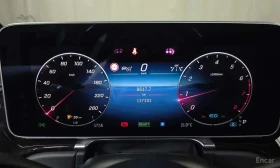 Mercedes-Benz S 580 S580L 4MATIC | Auto.bg — изображение 8 Mercedes-Benz S 580 S580L 4MATIC | Auto.bg — изображение 8