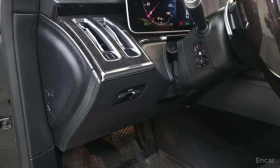 Mercedes-Benz S 580 S580L 4MATIC | Auto.bg — изображение 13 Mercedes-Benz S 580 S580L 4MATIC | Auto.bg — изображение 13