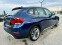 Обява за продажба на BMW X1 2.0D X-DRIVE FACELIFT sport ~21 000 лв. - изображение 5