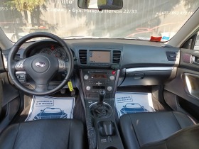 Subaru Outback 2.5i/LPG/173../ | Mobile.bg   7