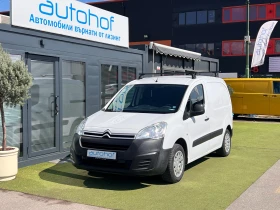 Citroen Berlingo 1.6HDI/75K.C./5MT/N1 - Car24.bg Citroen Berlingo 1.6HDI/75K.C./5MT/N1