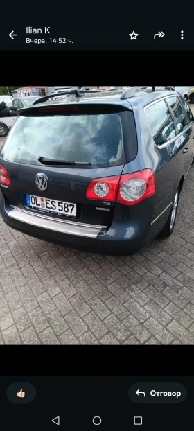 VW Passat | Mobile.bg — малка снимка 14