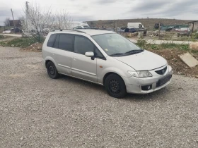 Mazda Premacy 2.0d - 1221 лв. / 624.29 € - 69578693 8 | Car24.bg Mazda Premacy 2.0d - 1221 лв. / 624.29 € - 69578693 8