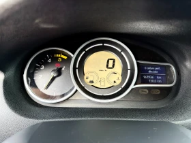 Renault Megane 1.5dCi 110cv E5 - 7950 лв. / 4064.77 € - 89969020 16 | Car24.bg Renault Megane 1.5dCi 110cv E5 - 7950 лв. / 4064.77 € - 89969020 16