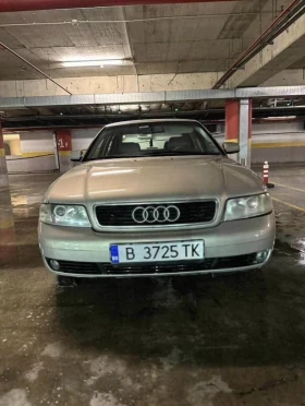 Audi A4 1.9 TDI - Car24.bg Audi A4 1.9 TDI