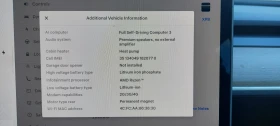 Tesla Model 3 LFP 62kwh - 22500 € / 44006.17 лв. - 41258606 11 | Car24.bg Tesla Model 3 LFP 62kwh - 22500 € / 44006.17 лв. - 41258606 11