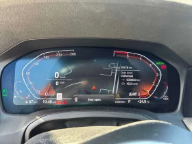 BMW 330 i xDrive M-sport * БЕЗ ПЪРВОНАЧАЛНА ВНОСКА* * | Auto.bg — изображение 6 BMW 330 i xDrive M-sport * БЕЗ ПЪРВОНАЧАЛНА ВНОСКА* * | Auto.bg — изображение 6