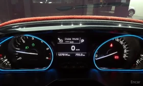 Peugeot 2008 1.5 BlueHDI | Auto.bg — изображение 9 Peugeot 2008 1.5 BlueHDI | Auto.bg — изображение 9
