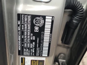 Mercedes-Benz GLE * 350 * CARFAX * ЦЕНА ДО БГ - 26700 € / 52220.66 лв. - 42875937 7 | Car24.bg Mercedes-Benz GLE * 350 * CARFAX * ЦЕНА ДО БГ - 26700 € / 52220.66 лв. - 42875937 7