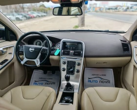 Volvo XC60 2.4 163 К.С. ДИЗЕЛ! 4Х4! КОЖА! - 7390 € / 14453.58 лв. - 11863831 15 | Car24.bg Volvo XC60 2.4 163 К.С. ДИЗЕЛ! 4Х4! КОЖА! - 7390 € / 14453.58 лв. - 11863831 15