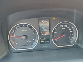 Honda Cr-v 2.2 i-DTEC - 7700 € / 15059.89 лв. - 36372798 9 | Car24.bg Honda Cr-v 2.2 i-DTEC - 7700 € / 15059.89 лв. - 36372798 9