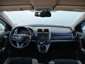 Honda Cr-v 2.2 i-DTEC - 7700 € / 15059.89 лв. - 36372798 10 | Car24.bg Honda Cr-v 2.2 i-DTEC - 7700 € / 15059.89 лв. - 36372798 10