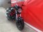 Обява за продажба на Ducati Monster 695I LIZING ~5 700 лв. - изображение 1