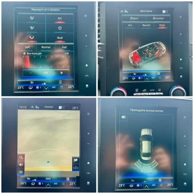 Renault Megane Sedan 1.3 TCe / 140 к.с. - 13500 € / 26403.70 лв. - 28664811 13 | Car24.bg Renault Megane Sedan 1.3 TCe / 140 к.с. - 13500 € / 26403.70 лв. - 28664811 13