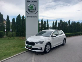 Skoda Fabia 1.0 MPI / LPG