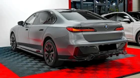 BMW 740 d xDrive M-Sport PRO Maxton Design - 88998 € - 81330380 3 | Car24.bg BMW 740 d xDrive M-Sport PRO Maxton Design - 88998 € - 81330380 3