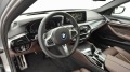 BMW 520 Lim. xDrive M Sport Pro - [7] 
