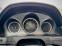Обява за продажба на Mercedes-Benz C 300 AMG 4-matic LPG ~24 000 лв. - изображение 11