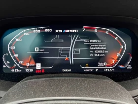 BMW X5 * M50i * CARFAX * БЕЗ ПЪРОПЦИЯ ЗА ФИНАНСИРАНЕ | Auto.bg — изображение 8 BMW X5 * M50i * CARFAX * БЕЗ ПЪРОПЦИЯ ЗА ФИНАНСИРАНЕ | Auto.bg — изображение 8