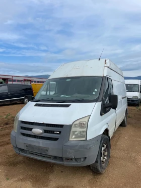 Ford Transit undefined | Auto.bg — изображение 2 Ford Transit undefined | Auto.bg — изображение 2