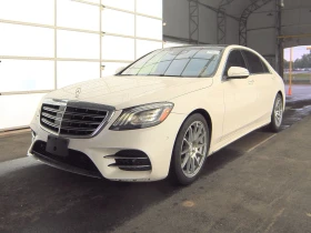 Mercedes-Benz S 560 FACELIFT* BURMASTER* AMG* DISTRO* 360* МАСАЖ* АМБИ - Car24.bg Mercedes-Benz S 560 FACELIFT* BURMASTER* AMG* DISTRO* 360* МАСАЖ* АМБИ