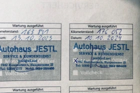 Toyota Auris 1.3VVT-I - 5000 € / 9779.15 лв. - 98393225 7 | Car24.bg Toyota Auris 1.3VVT-I - 5000 € / 9779.15 лв. - 98393225 7