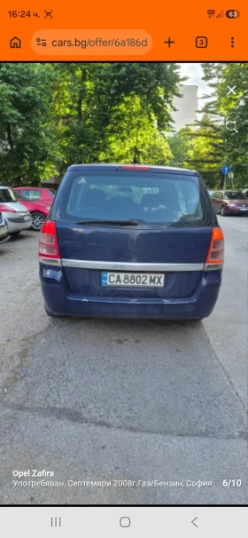 Opel Zafira 1.8 | Auto.bg — изображение 6 Opel Zafira 1.8 | Auto.bg — изображение 6