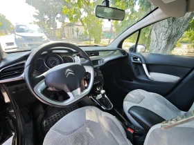 Citroen C3 - 3500 € / 6845.40 лв. - 43288661 3 | Car24.bg Citroen C3 - 3500 € / 6845.40 лв. - 43288661 3