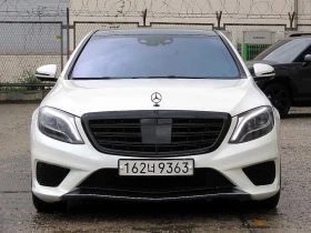 Mercedes-Benz S 63 AMG S63 AMG | LONG | 4MATIC | 4DBURMESTER | Auto.bg — изображение 2 Mercedes-Benz S 63 AMG S63 AMG | LONG | 4MATIC | 4DBURMESTER | Auto.bg — изображение 2